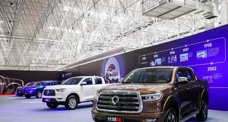 全球化征程再進(jìn)一步 長(zhǎng)城汽車重慶工廠竣工，炮轟皮卡市場(chǎng)，助力重慶道路普通貨運(yùn)